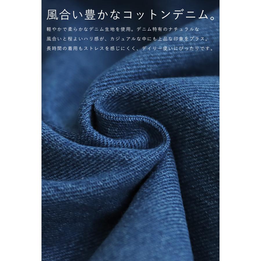 antiqua（アンティカ） デニムサロペット サロペット レディース