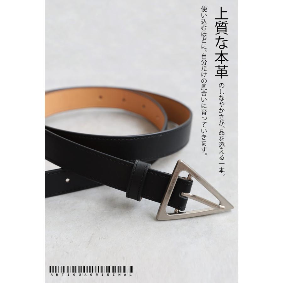 ラリック　レザー　レディース　ベルト　LALIQUE antiqua（アンティカ） 本革ベルト ベルト レディース 本革 シンプル
