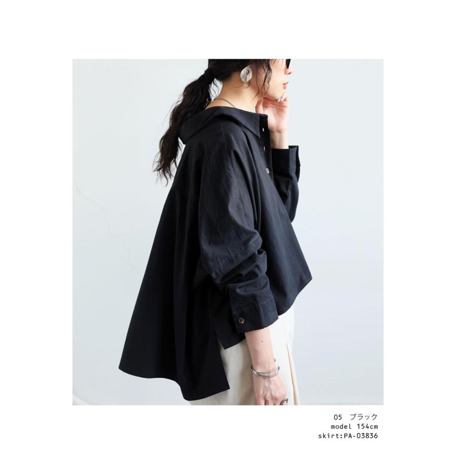 antiqua（アンティカ） ショート丈シャツ レディース トップス シャツ