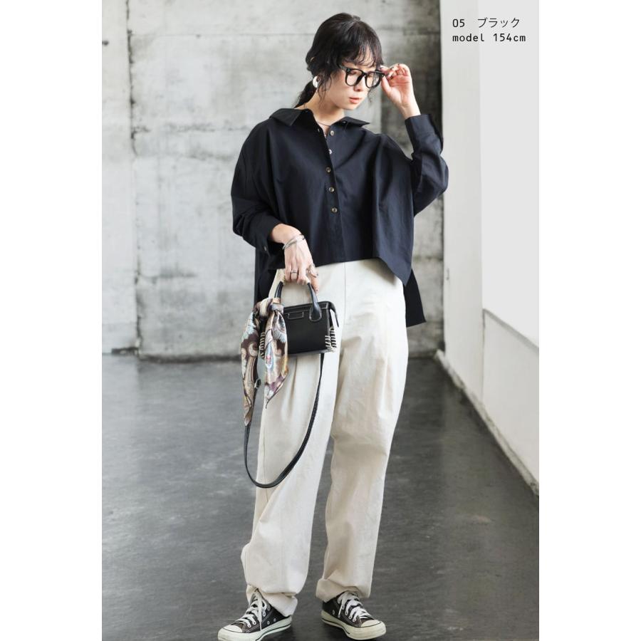 antiqua（アンティカ） 【夏バーゲン20％OFF！6日10時迄】 ショート丈