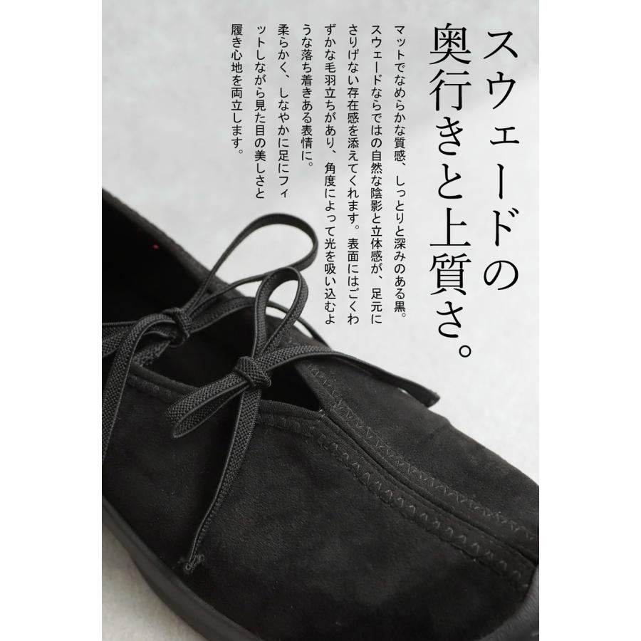 スエード調 バレエシューズ リボン レディース 靴 送料無料・再入荷 メール便不可 爆買の画像