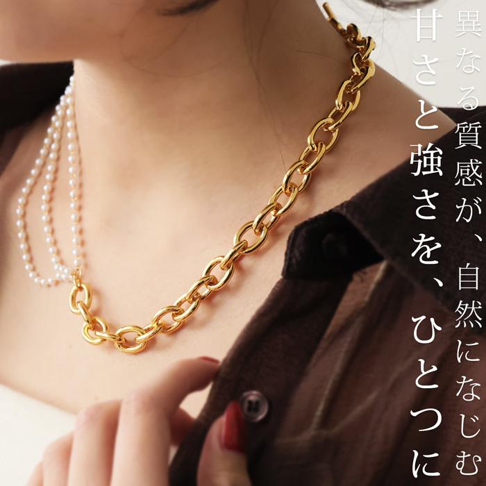 antiqua（アンティカ） アクセ送料無料 パール チェーンネックレス