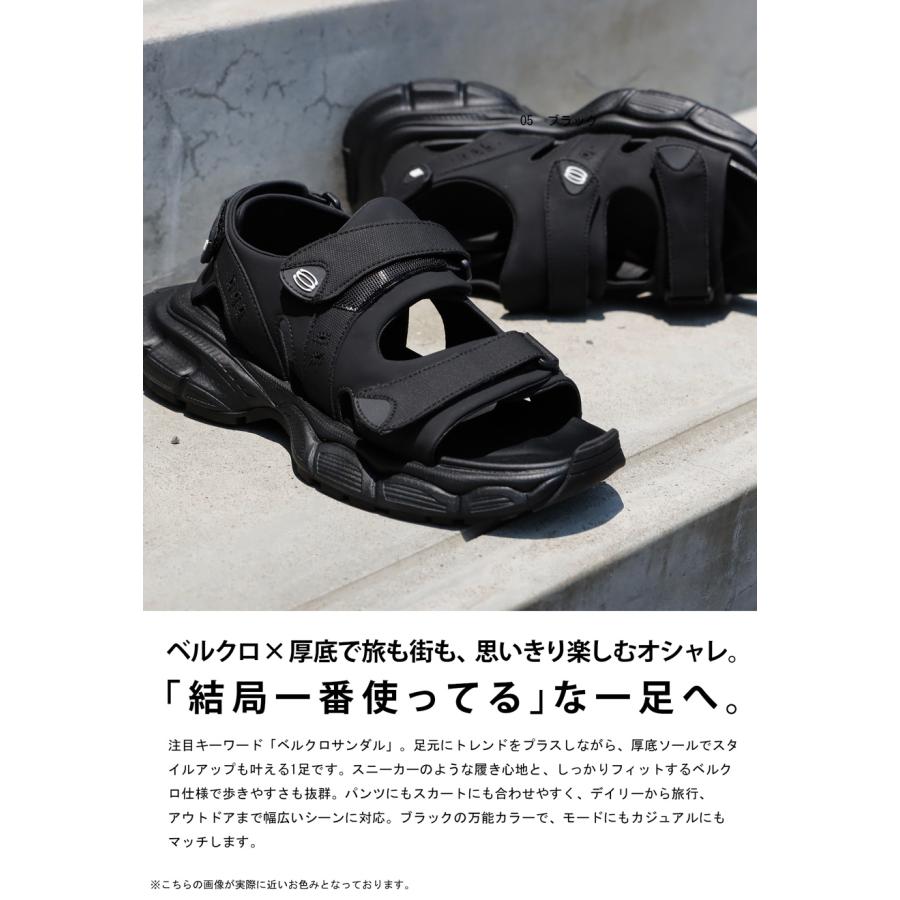 厚底 ベルクロ サンダル レディース 厚底サンダル 送料無料 ・メール便不可 爆買の画像