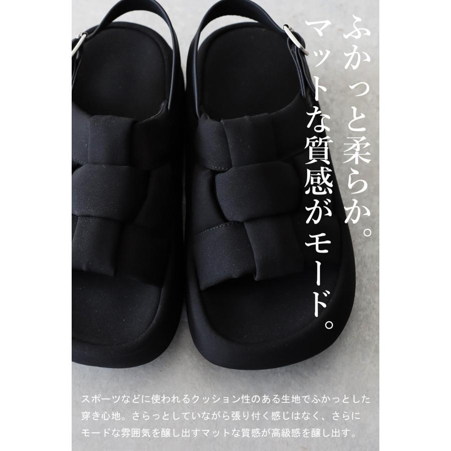 antiqua（アンティカ） 厚底もこもこサンダル レディース 編み込み