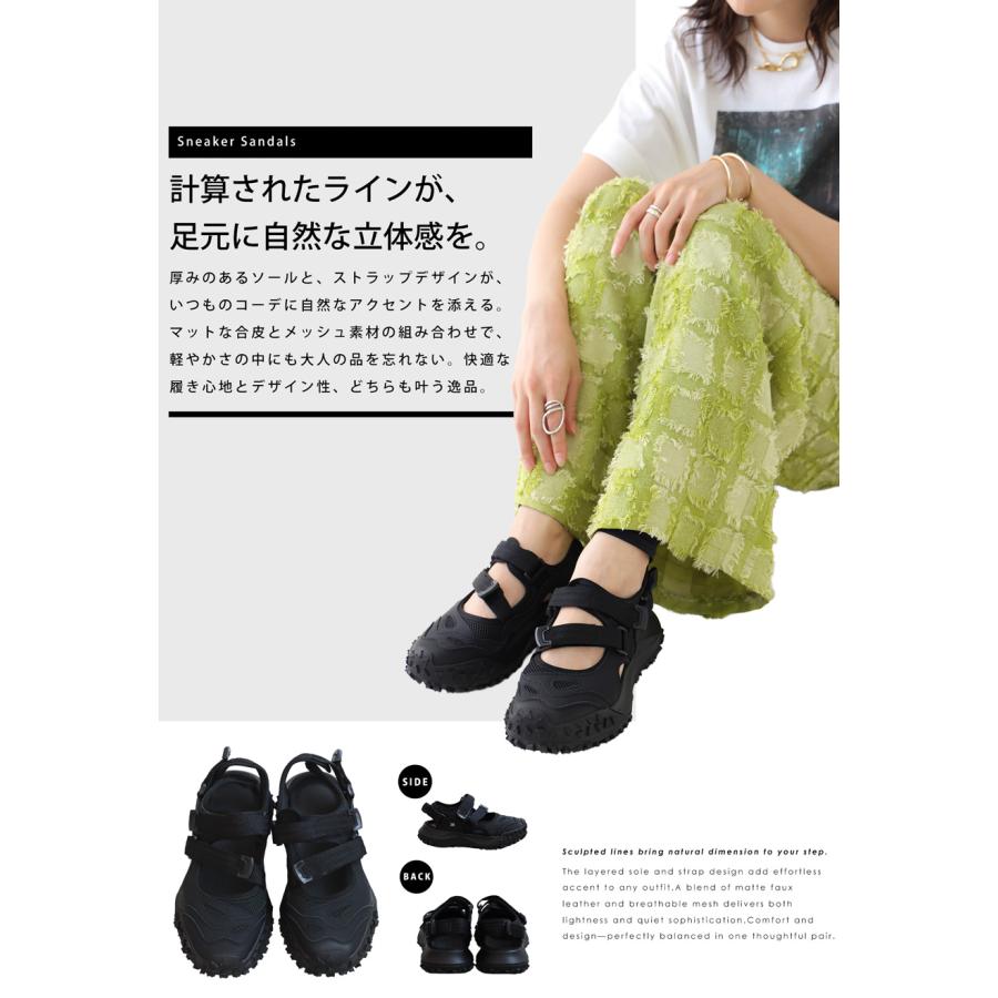 antiqua（アンティカ） 厚底スニーカーサンダル レディース メッシュ