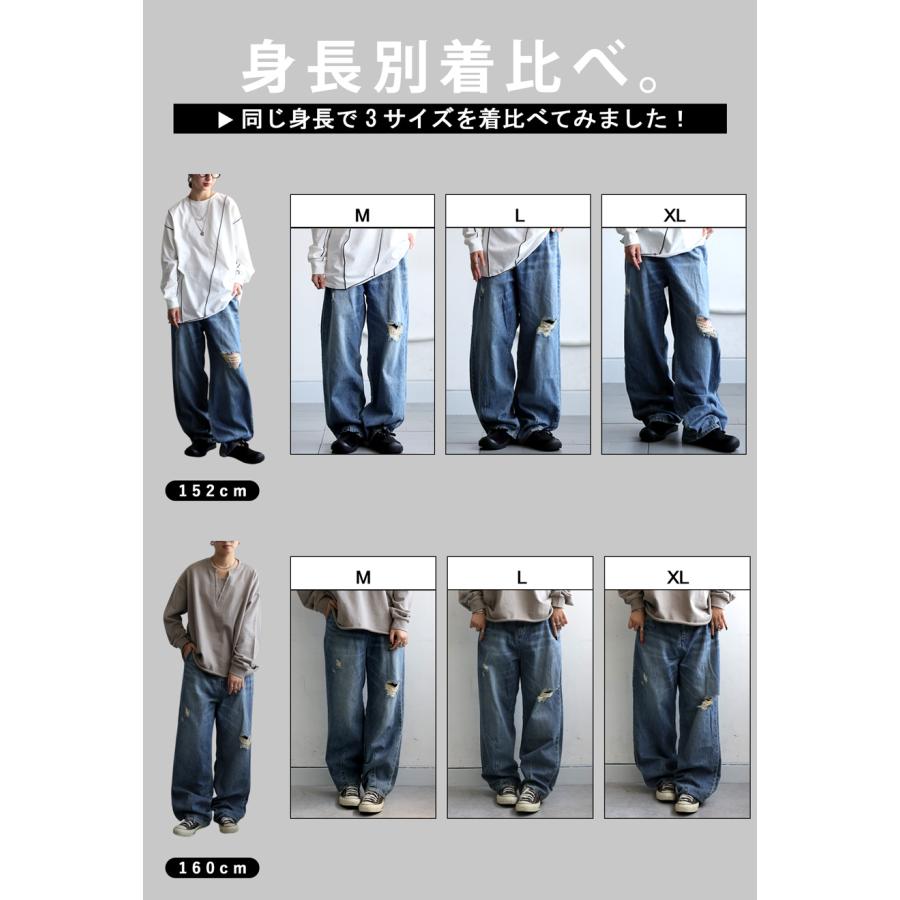 antiqua ヴィンテージ風 ダメージデニム レディース ワイド