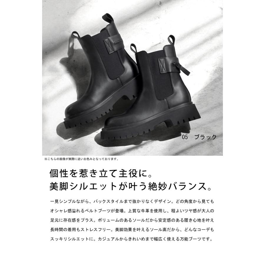 antiqua（アンティカ） 本革 サイドゴア ショートブーツ レディース