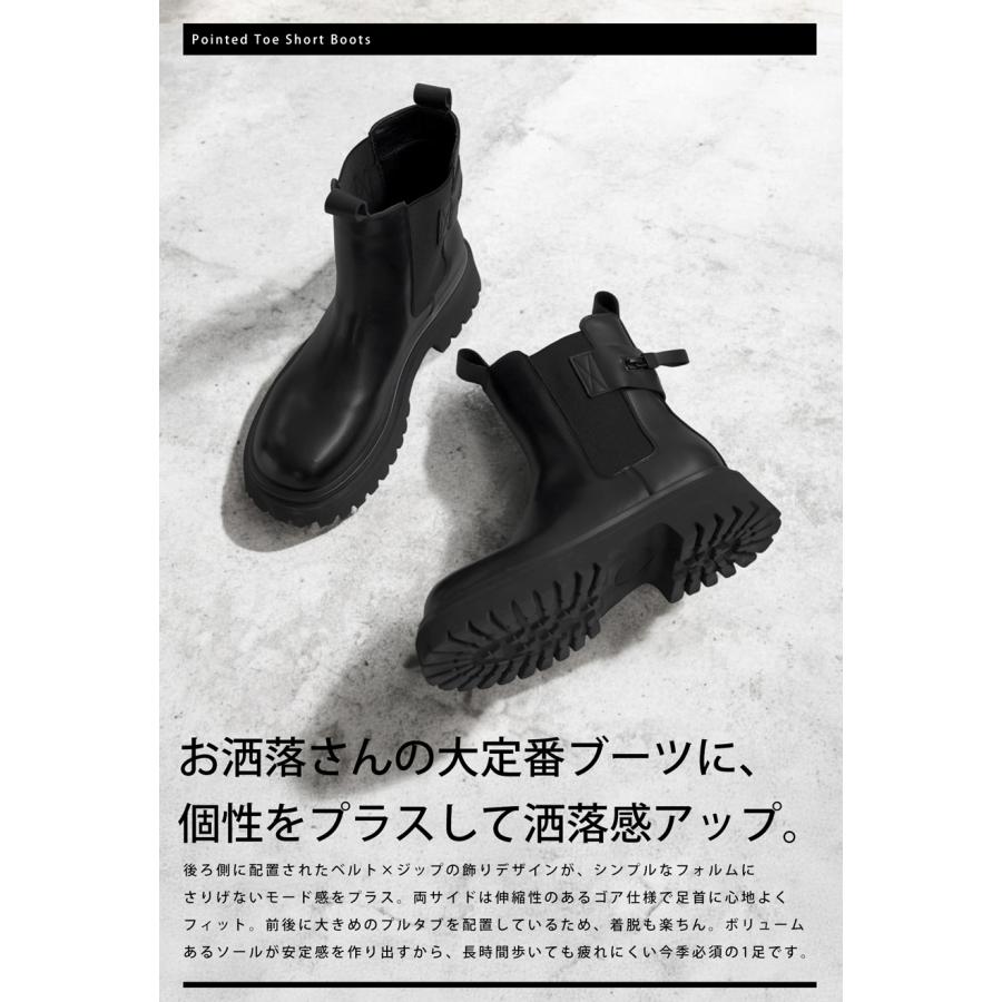 antiqua（アンティカ） 本革 サイドゴア ショートブーツ レディース