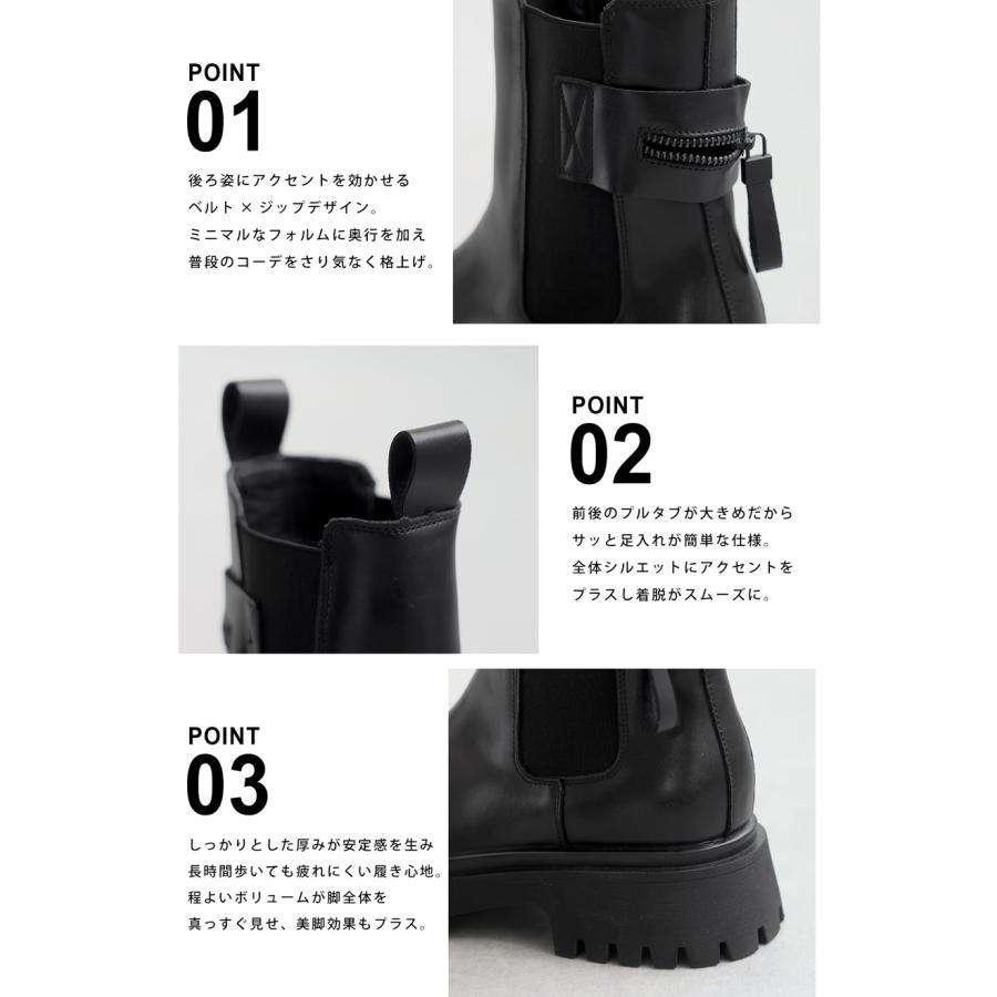 【新品未使用】antiqua 本革　ショートブーツ　Mサイズ antiqua（アンティカ） 本革 サイドゴア ショートブーツ レディース