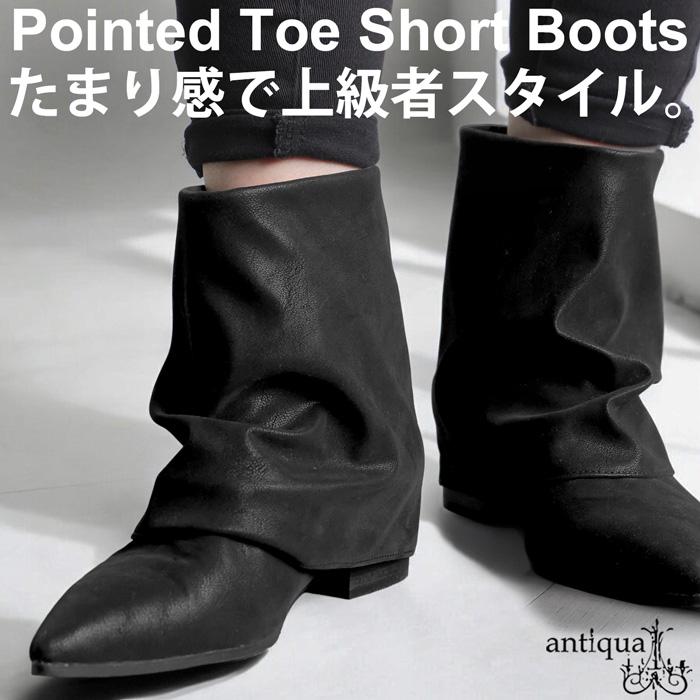 ブラック レザー ポインテッドトゥ ショートブーツ antiqua（アンティカ） ショートブーツ レディース ブーツ ポイン