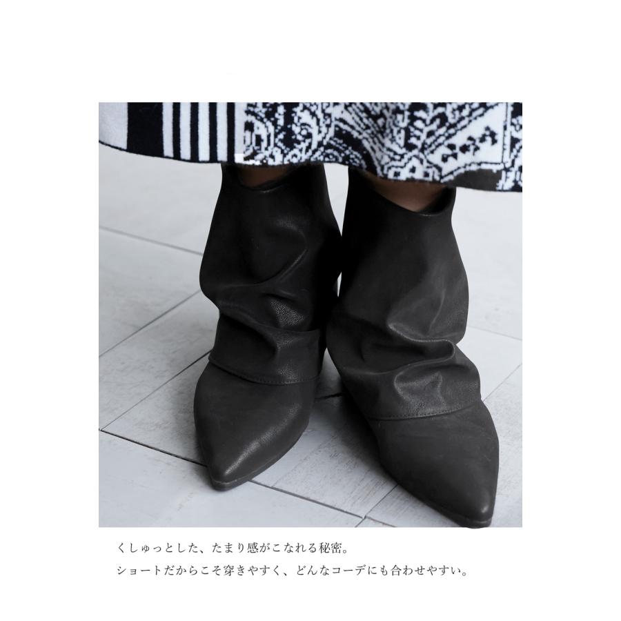 antiqua（アンティカ） ショートブーツ レディース ブーツ ポイン