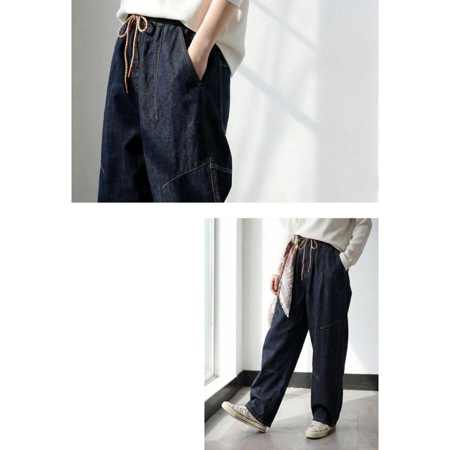 antiqua（アンティカ） 【夏バーゲン20%OFF！13日10時迄】デニム