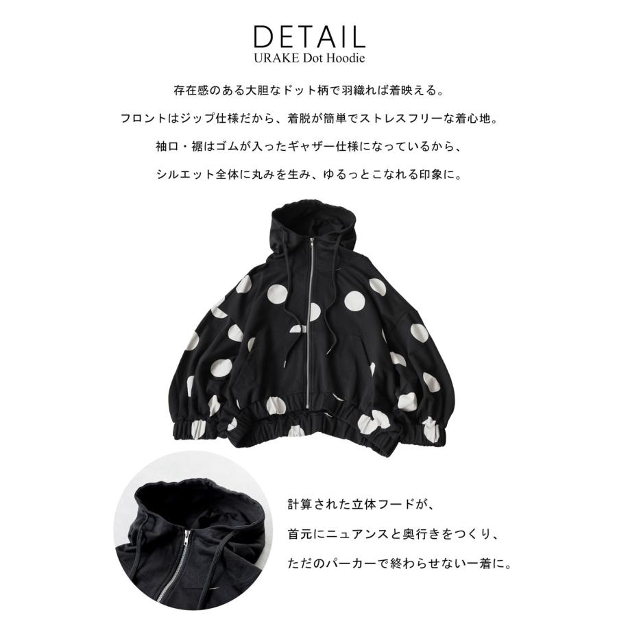antiqua（アンティカ） ドット柄 裏毛 ジップパーカー レディース
