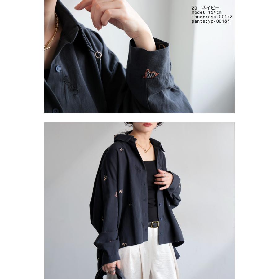 ヴィンテージ　vintage　ブルー　tシャツ　長袖　楽器 ブラウス　総柄　音楽 antiqua（アンティカ） 刺繍 楽器柄 シャツ レディース 長袖 トップス