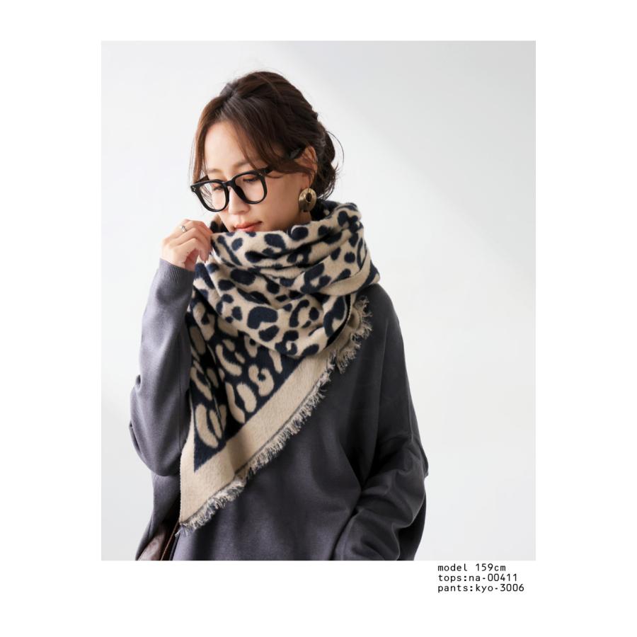 antiqua（アンティカ） レオパード柄 大判ストール レディース