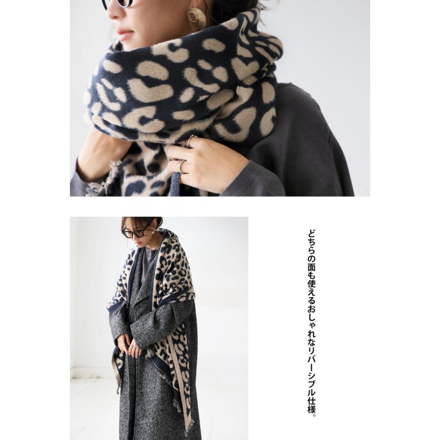 美品ifsixwasnine レオパード柄 ヒョウ柄 大判 ストール カシミア入 楽天市場】カシミヤ ストール レオパードの通販