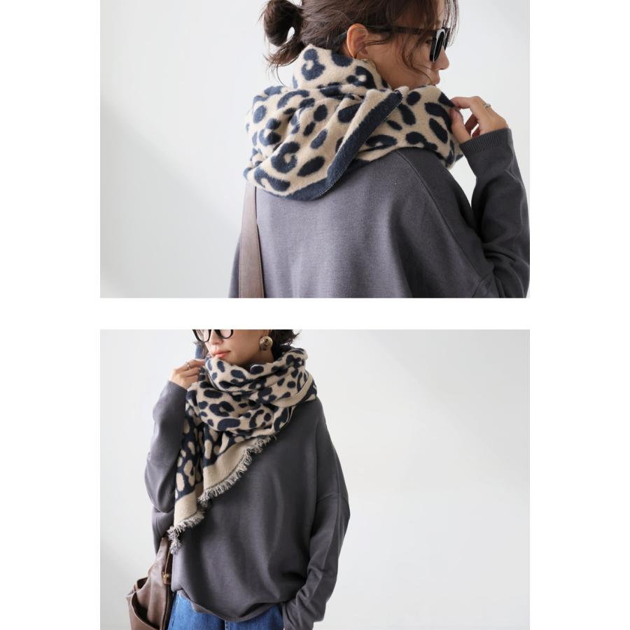 antiqua（アンティカ） レオパード柄 大判ストール レディース