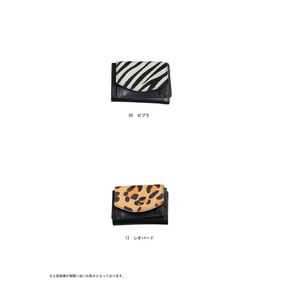 antiqua（アンティカ） 本革 ハラコ調 コンパクト財布 レディース