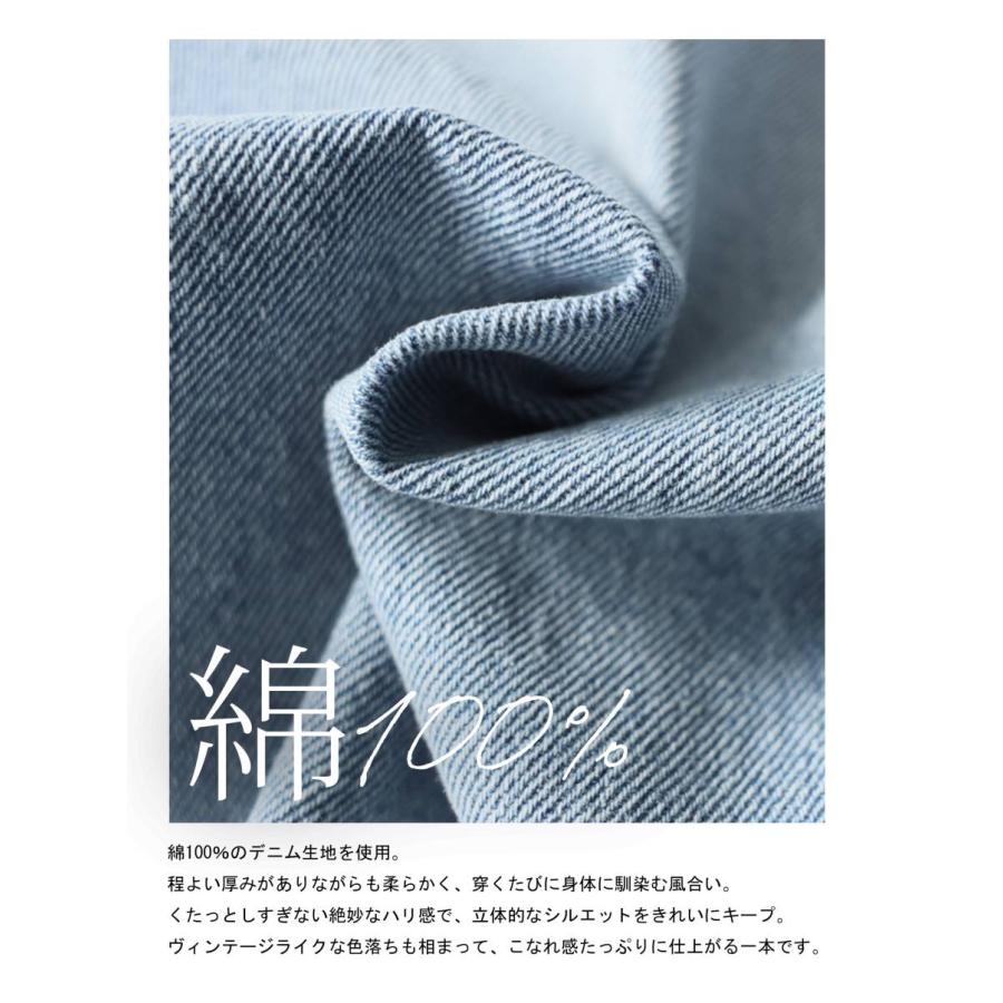 デニム レディース ワイドパンツ 綿100 タック 送料無料 ・メール便不可 爆買の画像