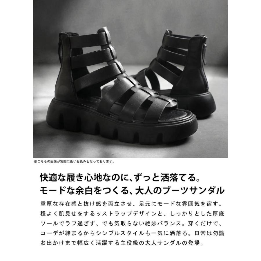 ブーツサンダル レディース 厚底 グルカサンダル 送料無料 ・メール便不可の画像