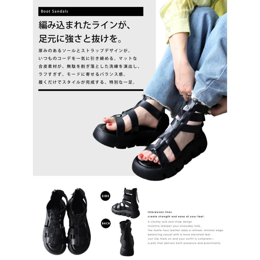 ブーツサンダル レディース 厚底 グルカサンダル 送料無料 ・メール便不可の画像