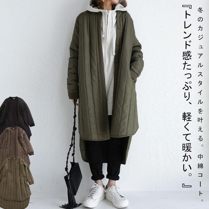 アウター コート レディース ノーカラー キルティング ロング 中綿ロングコート メール便不可 Pk Antiqua アンティカ 通販 Yahoo ショッピング