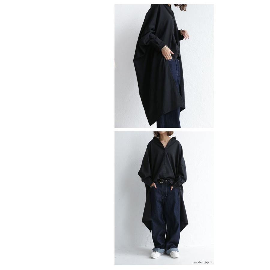 antiqua（アンティカ） トップス シャツ 長袖 レディース 前後差