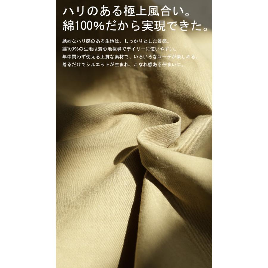 ワンピース 長袖 ロングワンピ レディース ロング 綿 タックシャツワンピ 送料無料 6月14日10時 再再販 メール便不可 Pk Antiqua 通販 Yahoo ショッピング