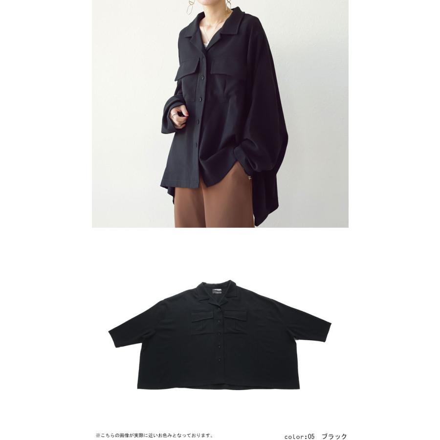 antiqua（アンティカ） トップス シャツ 長袖 レディース セットアップ 