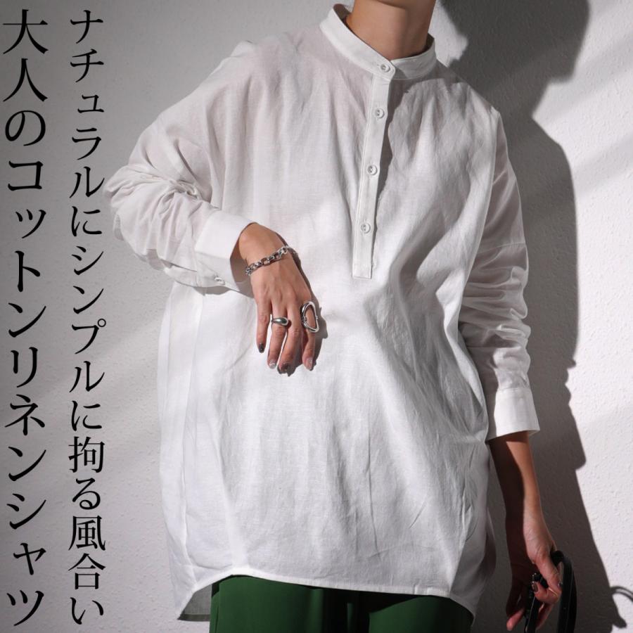antiqua（アンティカ） トップス シャツ 長袖 レディース 綿 麻 プル
