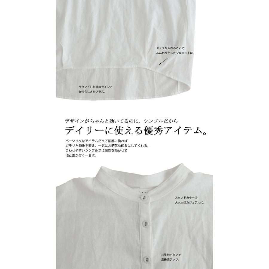 antiqua（アンティカ） トップス シャツ 長袖 レディース 綿 麻 プル