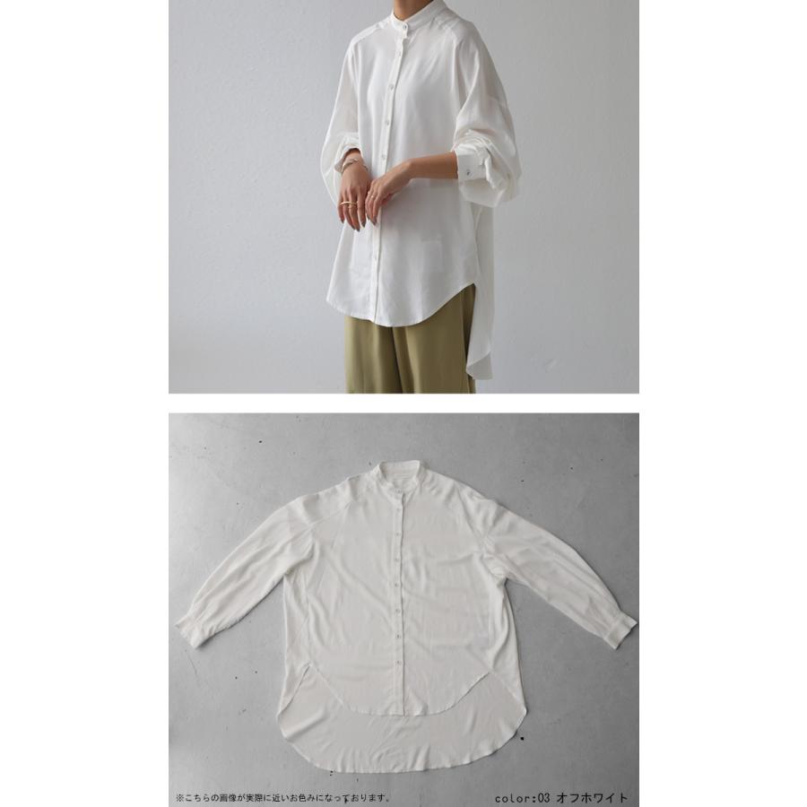 antiqua（アンティカ） スタンドカラー ロングシャツ シャツ
