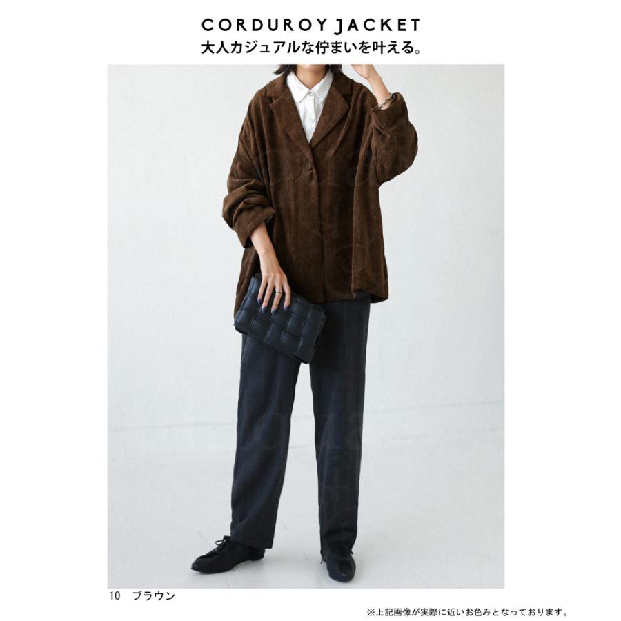 antiqua（アンティカ） コーデュロイジャケット ジャケット レディース