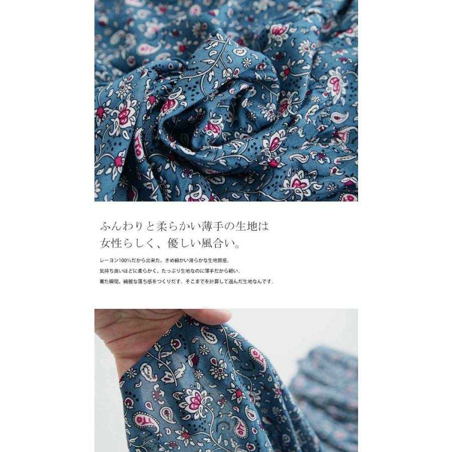 ワンピース レディース ワンピ 長袖 バンドカラー レーヨンロングワンピース 送料無料 4月30日0時 再再販 メール便不可 Pk Antiqua 通販 Yahoo ショッピング