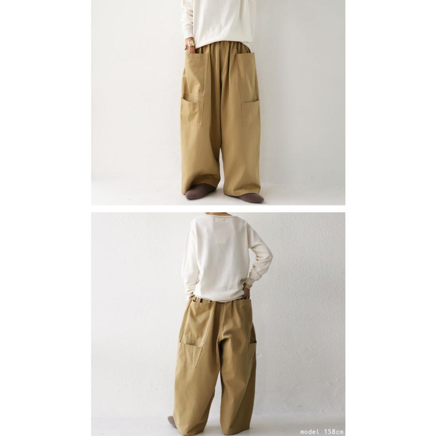 antiqua（アンティカ） パンツ レディース ワイド ワイドパンツ 長