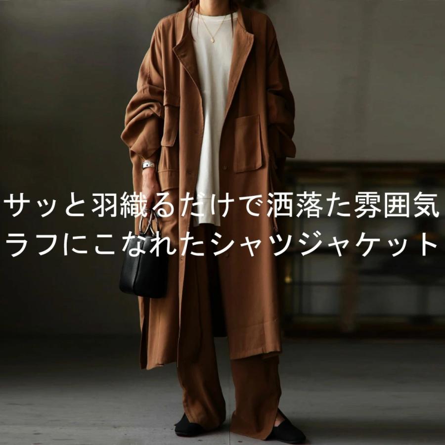 ジャケット レディース アウター トップス 羽織り シャツジャケット ビッグシルエット 長袖 送料無料 再販 メール便不可 Pk Antiqua アンティカ 通販 Yahoo ショッピング