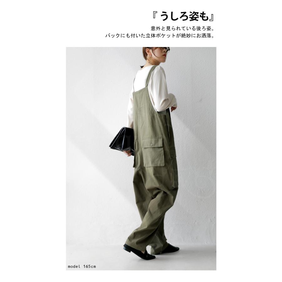 antiqua（アンティカ） 軍モノ風サロペ サロペット レディース