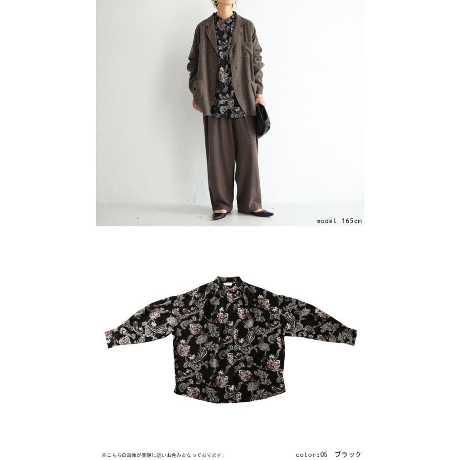 antiqua（アンティカ） ペイズリー柄シャツ シャツ レディース 長袖 柄 