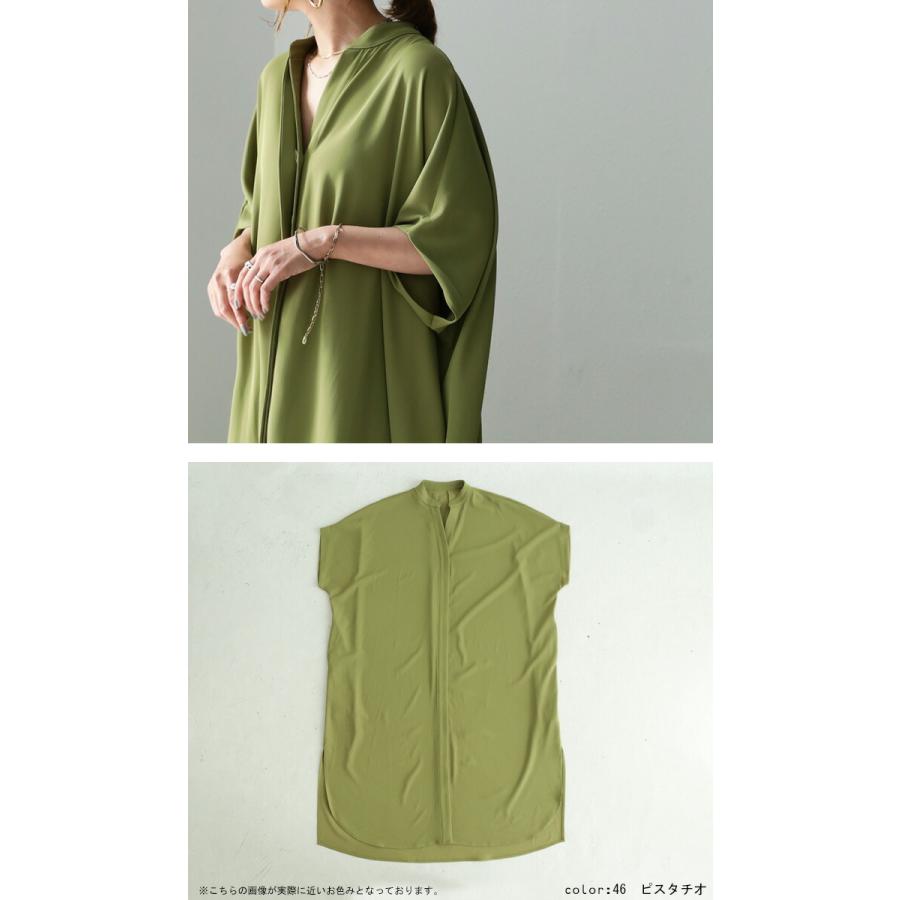antiqua（アンティカ） スキッパーワンピース ワンピース レディース