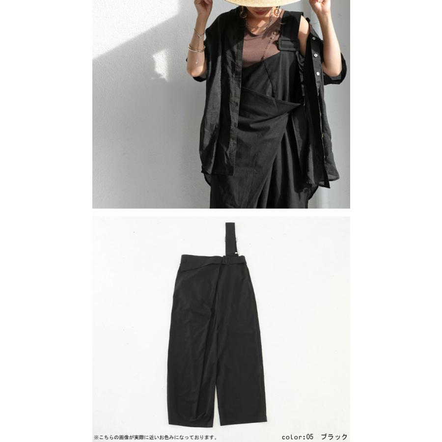 アンティカ★パターントルソー オールインワン 黒 リネン綿麻 アンティカ☆パターントルソー オールインワン 黒 リネン綿麻