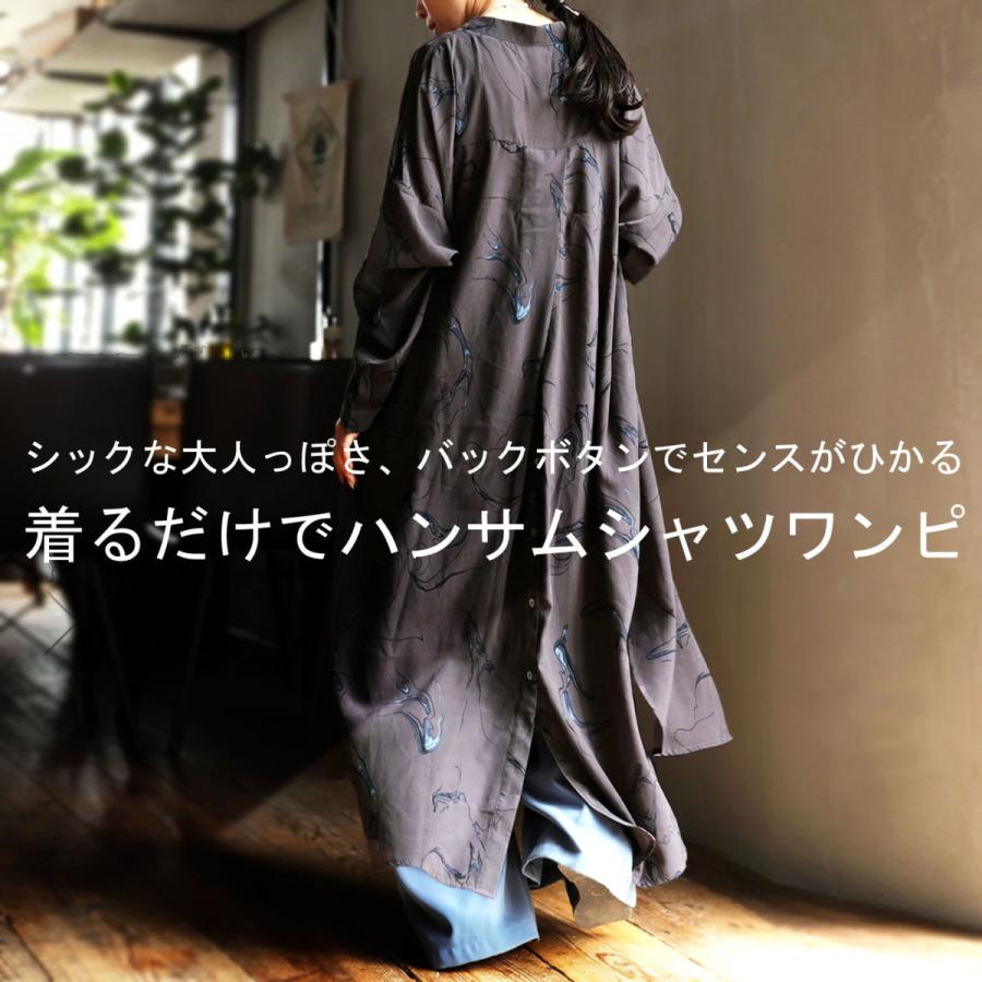 バックボタンワンピ ス ワンピース ロング 長袖 送料無料 6月19日10時 再再販 500ptメール便可 男性に人気