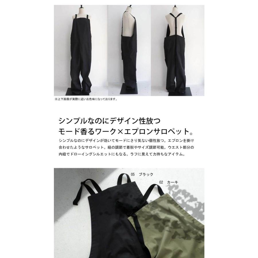 antiqua サロペット カーキ antiqua サロペット オーバーオール ストライプサロペット