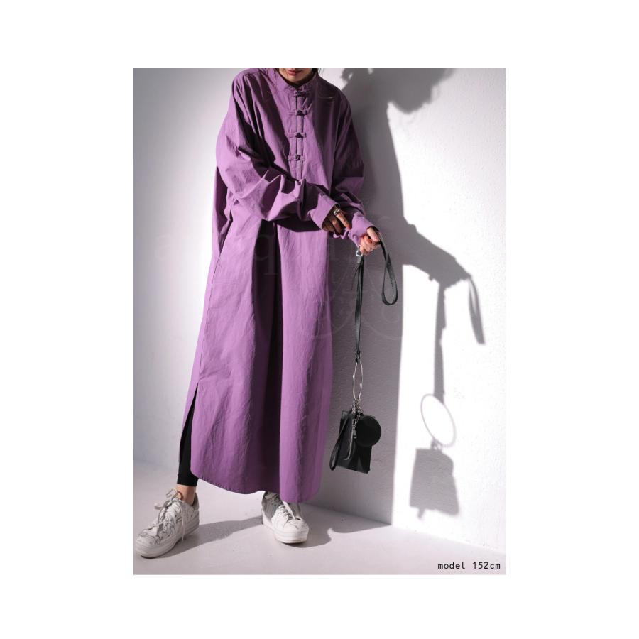 antiqua（アンティカ） チャイナボタン ワンピース ロング 長袖 綿100