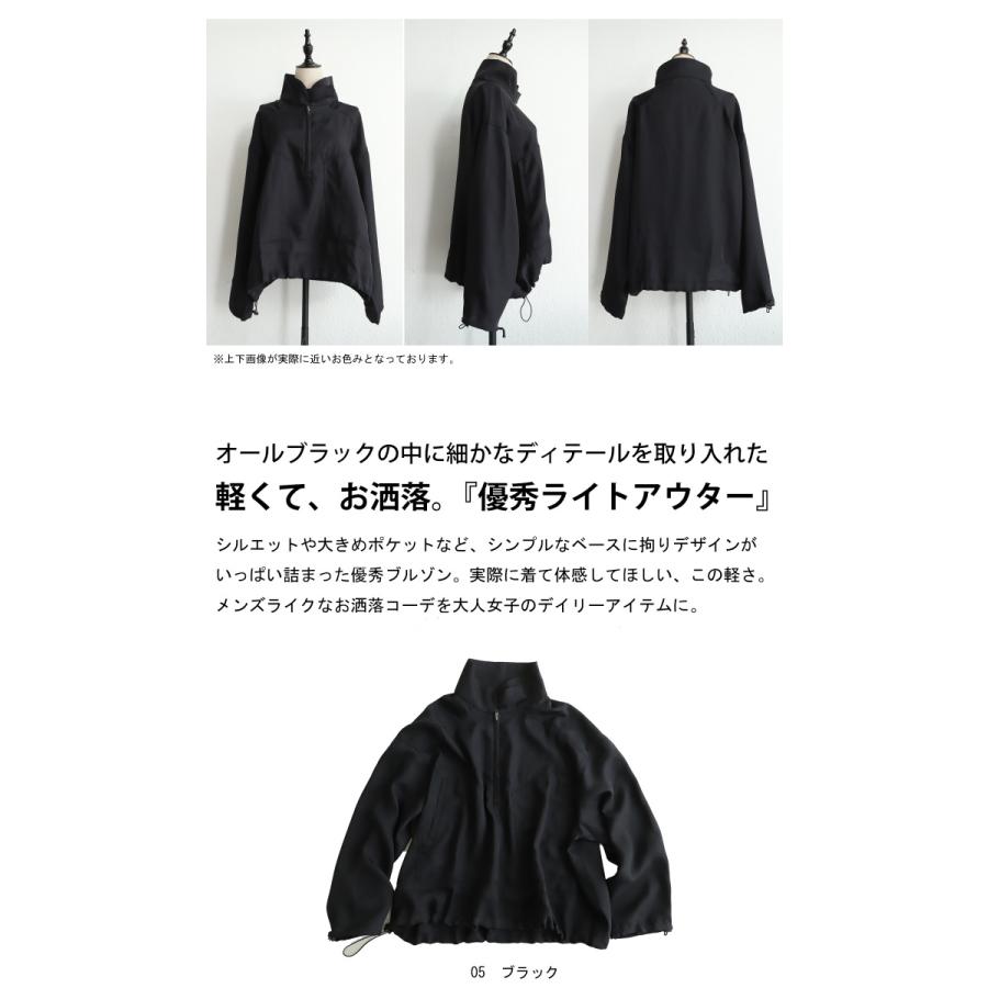 ＄様 LAWOO以外 デザインブルゾン メンズ アウター トップス ブルゾン 送料無料