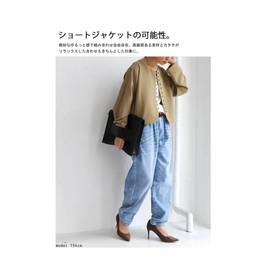 antiqua ショートジャケット ジャケット レディース アウター antiqua ショートジャケット ジャケット レディース アウター