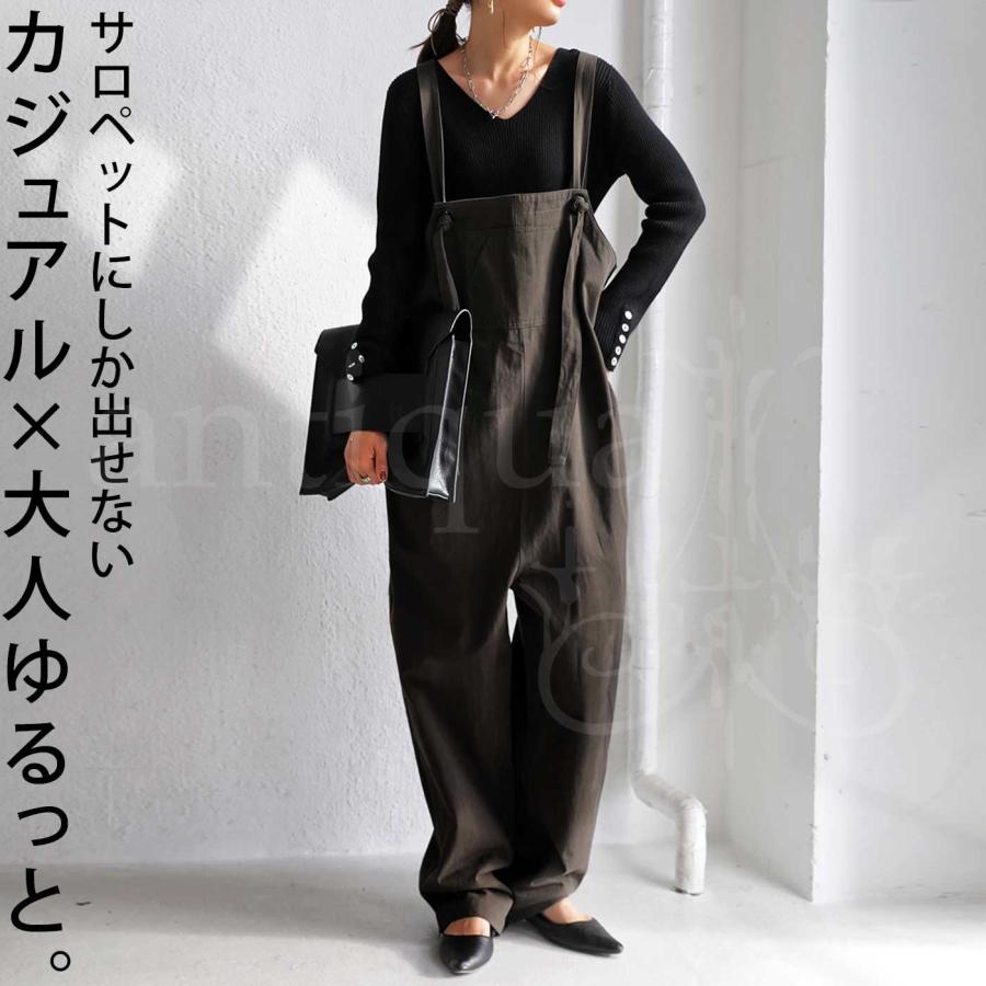 antiqua（アンティカ） サロペットパンツ レディース サロペット 綿100