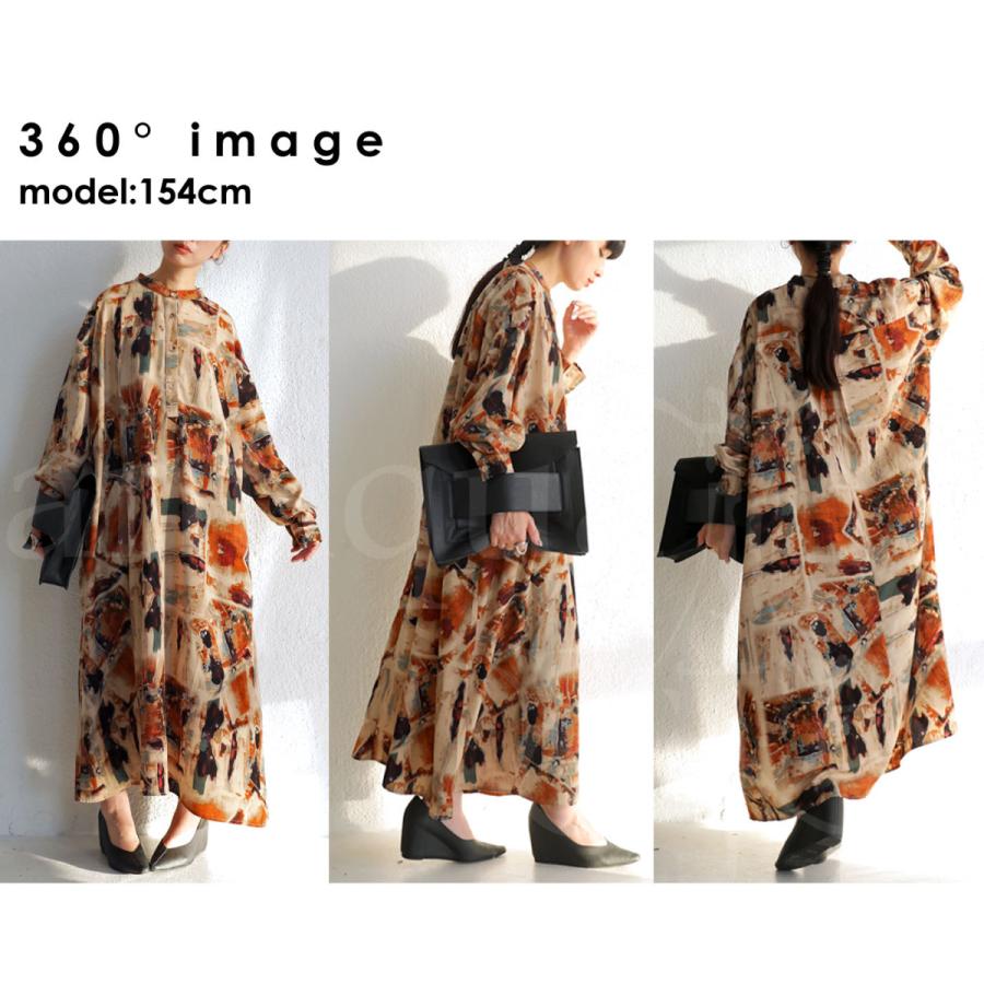 antiqua（アンティカ） モダンアート柄 ワンピース レディース 長袖