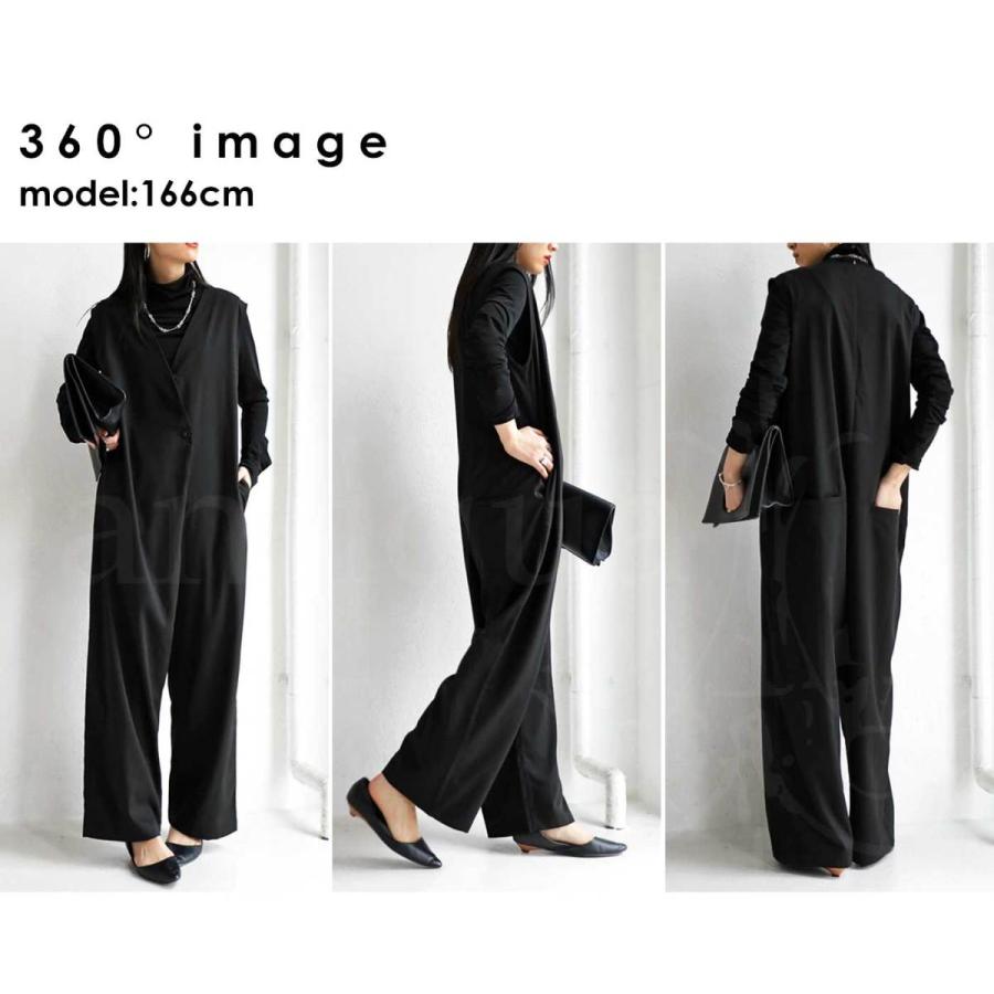 antiqua（アンティカ） オールインワン サロペット レディース きれい