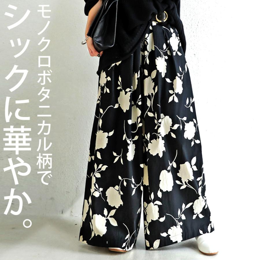 ボタニカル柄 ワイドパンツ パンツ レディース ボトムス 送料無料 6月19日10時 再再販 500ptメール便可 現品