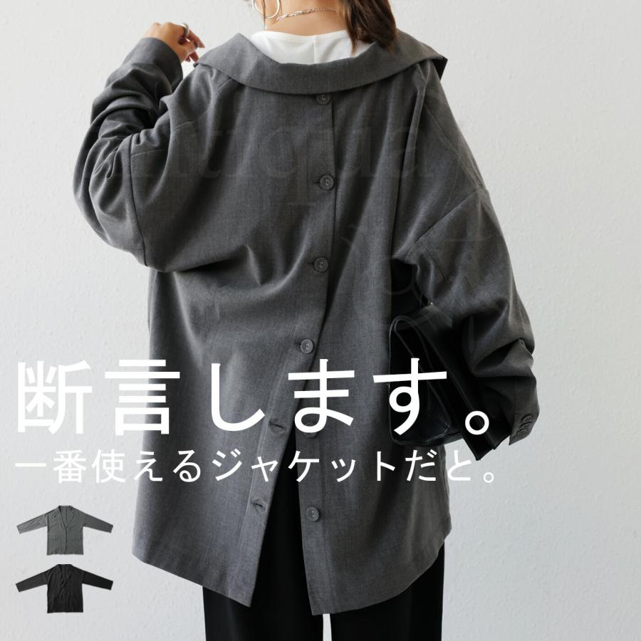 antiqua（アンティカ） バックデザインジャケット ジャケット 